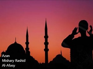 9.5K views · 1K reactions | Must Listen. Heart melting Adhan by Qari...