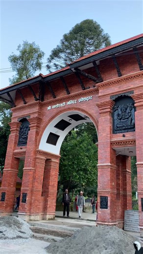 🙏🙏🙏 | Roshanisingh Tuladhar