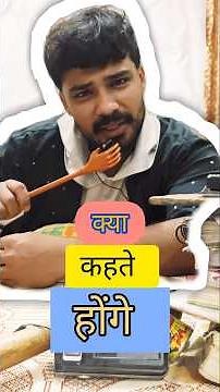 Namaste in different languages 🙏 #shorts #amazingfacts