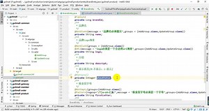 JSR303自定义校验注解