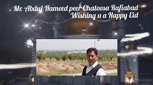 17 reactions | Mr. #Abdul #Hameed #Peer #Chatoosa #Rafiabad greets...