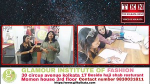 GLAMOUR INSTITUTE OF FASHION 30 circus avenue kolkata 17 Beside haji shab resturant Momen house 3rd floor Contact number 9830031611 https://www.gifkolkata.com | The Kolkata News