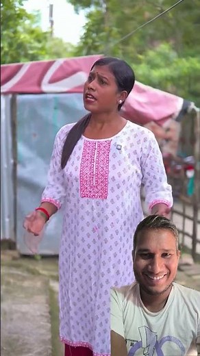 বউয়ের স্নান করা #funny #shortsfeed #comedy #viral #unfrez #comedyshorts #comedyvideos #entertainmen