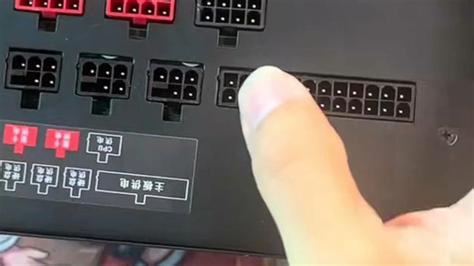 航嘉WD650K全模组电源，高效稳定供电，兼容高配整机，理线简洁不杂乱，提升电脑整洁度与散热效率，适合日常办公与游戏使用。