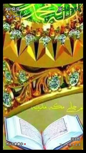 rasma على TikTok