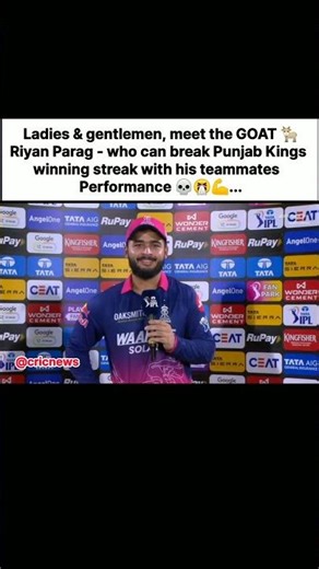 Riyan Parag Aura 9999++++🤒📈 #riyanparag #rr #ipl2026 #viral #shortsfeed