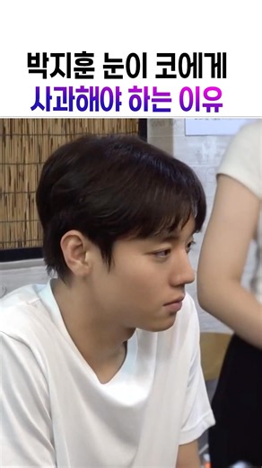자연미남 권력 진짜 미쳤다...