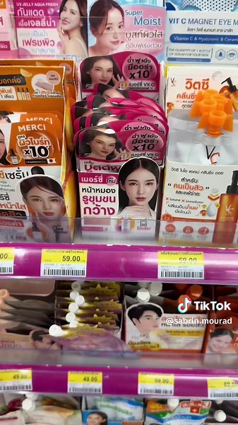 Essential 7 Eleven Must Haves in Thailand