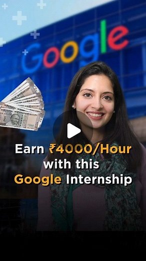 Campus Core on Instagram: "Google Associate Product Manager Program 2023-24 Why Apply? The Google Associate Manager Summer Internship offers students valuable experience with innovative products, cross-functional teams, and leadership development. As an APM intern, you'll define and execute product strategies, launch new features, and measure success. Benefits: 1) Competitive salary and exclusive benefits. ($49.52 per hour or $90,000-$103,000 per annum) 2) Mentorship from experienced PMs. 3) Cha