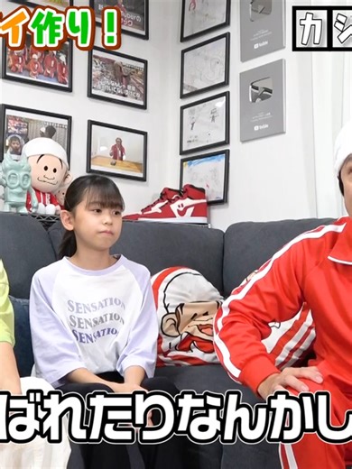 たこ焼き器で作るシュウマイの奇跡