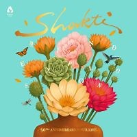 Shakti: Mind Explosion album review @ All About Jazz