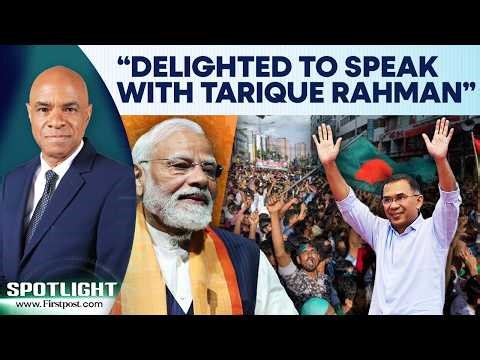 Bangladesh Election Results: BNP Wins Big; PM Modi Speaks to Tarique Rahman | Spotlight | N18G