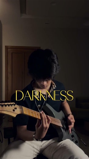 Dracula - Tame Impala & JENNIE | Electric Guitar Cover
