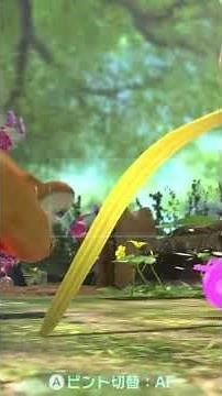 再会の花園にいる原生生物を羽ピクミンが運搬していく【ピクミン3 PIKMIN3】#ピクミン #pikmin3deluxe #pikmin