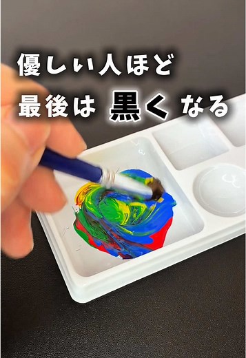 人の意見に流されすぎない思考法