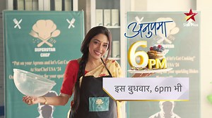 352K views · 1.9K reactions | Apne chef banne ke sapne se bahut...