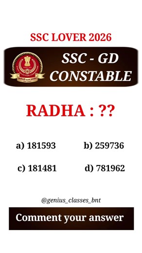 SSCGD | Coding-decoding | Reasoning tricks #shorts