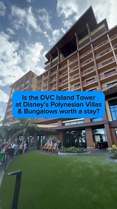 15K views · 61 reactions | Ad: Is the DVC Island Tower at Disney's Polynesian Villas & Bungalows worth a stay? You can rent points to stay at any of the Disney Vacation Club resorts with our friends at DVC Rental Store Visit DVCRentalStore.com/WDWNT to learn more! | WDW News Today | Facebook