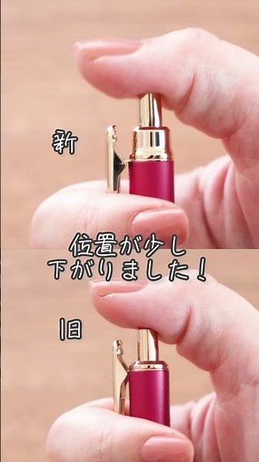 The Sarasa Grand has been redesigned, so let's compare it! #stationery #ballpointpen #Sarasa