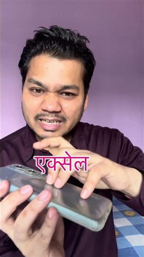 Dhurandhar x Revenue Launchpad 3
