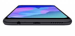 ｢いまさらmicroUSB!?｣となったときに読むガイド