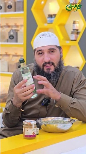 عشبة واحدة لكثير من المشاكل، فوائد اكليل الجبل تحتاجها بشكل يومي! اليك طريقة الاستعمال للإستفادة منه