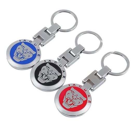 Jaguar Double-sided H-shaped Logo Metal Key Ring Car Keychain Chain Pendant - Etsy