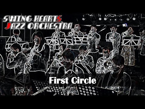 FirstCircle ～Swing Hearts Jazz Orchestra 2020 配信Live