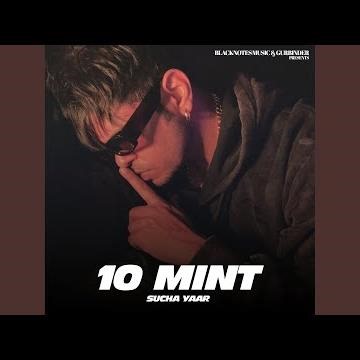 10 Mint