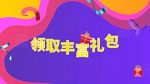 5月18、19日 #CAPITAL958唱FUN天 你买票了吗？我们约定好一起唱FUN天！🎤 📅： 5月18日（星期六，7 - 9pm），5月19日（星期天， 3 - 5pm） 📍：The Theatre at Mediacorp （1 Stars Avenue, Singapore 138507） 💲：$58、$48、$38 （未含行政费） 上网 sistic.com.sg/events/958sings 或拨打 SISTC 热线 6348 5555 或到 SISTIC 购票处购买 🎫 Pan Jia Biao 潘家镳 高逸芯 Yixin Capital 958 DJ 琪琪 Qiqi Capital 958 DJ 淑君 Shu Jun Capital 958 DJ 灵芝 Lingzhi Capital 958 DJ 剑斌 Jian Bin Capital 958 DJ 韦莹 Wei Ying Vincent Lim 林良泉 Capital 958 DJ霖轩 Lin Xuan Capital 958 DJ 碧琳 Kharissa Liang Ping Sen Lian Che