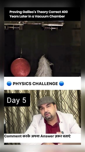Only Genius Can Answer This Physics Question!Light vs Heavy Body Falling Experiment