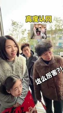 I can't imagine how fun it'll be when relatives visit for Chinese New Year!