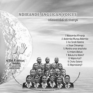 Ine Sindili ndekha - Ndirande Anglican Voices: Song Lyrics, Music Videos & Concerts