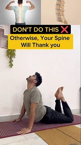 1.3M views · 9.2K reactions | Don't Do Otherwise, your Spine Thank You Strong Your Spine Reduce Back Injury Improve Body Posture Improve Mobility & Flexibility Yogvidya #spinehealth #backpain #backpainrelief #lowerbackpain #lowerbackpainrelief #painrelief #bodyposture #posture #posturecorrection #yoga #yogapractice #flexibility #fbreels #viralreelsfb | Yogvidya | Facebook