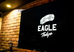 新宿二丁目「Eagle Tokyo」は外国人フレンドリーのおすすめバー - LIVE JAPAN