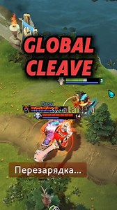 Final Getsuga Tenshou 😭🤣🥀 ©tiktok. com/@Zadotan #dota2 #dota2clips #gaming #reels #Dota #fblifestyle #dota2highlights #dota2memes Dota 2 | Mr. Grimmer