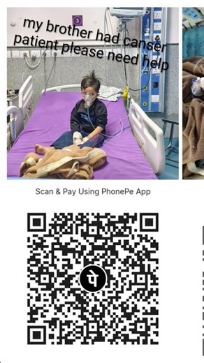 please need help 🙏😭 mere bhai ko canser hai kisi ke jitna bhi ho dua or help kardo please #need