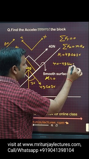 Solution-calculate the contact forces at A and B #acceleration #vector #mritunjaylectures #physics #vectorillustration #normalforce #staticfriction #kinematicfriction #force #velocity #physicsolympied #olympiedphysics #iitjeepreparation #iitjee #iitjeeonline #neet #neetphysics #motion #fbreelsvideo. #blockdiagram | Mritunjay Lectures