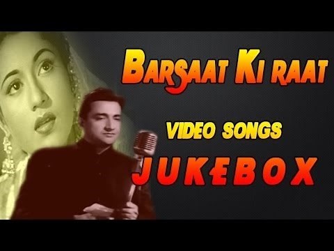 Barsaat Ki Raat | All Songs | Bharat Bhushan & Madhubala's Combinational Songs | Jukebox