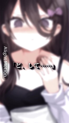 普段喋らない人の感動の瞬間