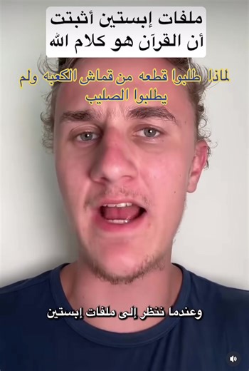 فيديوهات أنشأها dd_lll511 (@dd____dd511) باستخدام الصوت الأصلي - dd_lll511