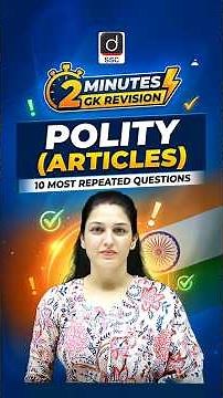 2 Minutes GK Revision | Indian #Polity | 10 Most Repeated Questions 🔥| Important #Articles