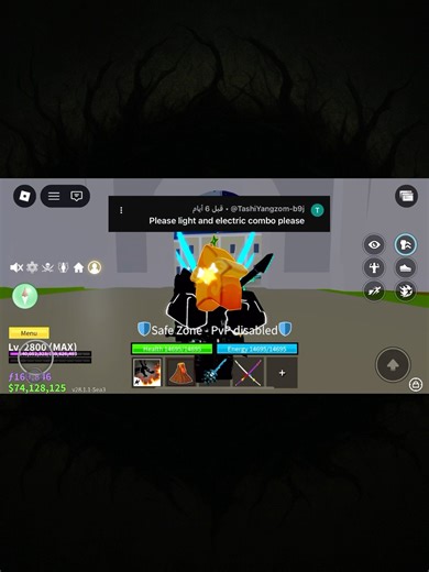 /Combo Light✨|blox fruits #roblox #comboes #bloxfruits