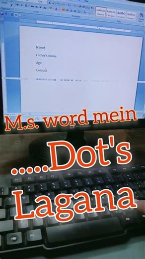 MS Word में बिना टाइप किए डॉटेड लाइन बनाने का आसान तरीका | #computer #keyboard #shortcutkeys #shorts