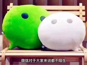 微信登录10038错误代码解决办法