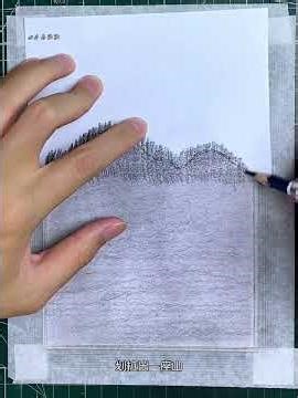 Master Drawing in 60 Seconds - Secret Manual Unveiled