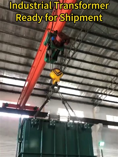 Heavy-Duty Industrial Transformer Ready for Shipment!Large-scale power equipment – factory direct & customizable for industrial needs! #TransformerHoisting #HeavyDutyTransformer #FactoryProduction