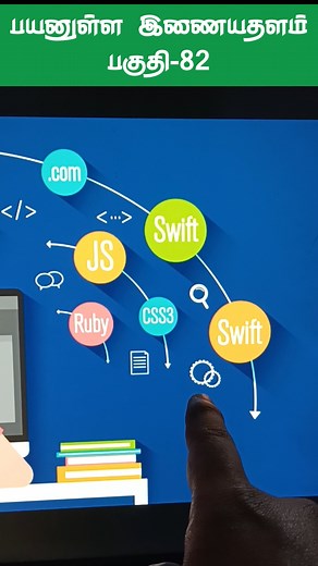 193K views · 1.2K reactions | Computer Science Projects With Source...