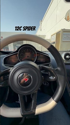 Twin Turbo McLaren Start 12C
