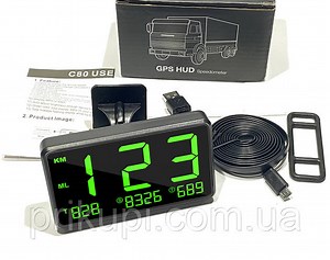 Універсальний бездротової цифрової GPS спідометр для автомобіля, мотоцикла, човна від USB HUD C80, ціна: 995 ₴, купити на Prom.ua
